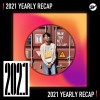 2021 個人年度精選之最