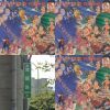 你好