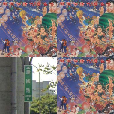 你好