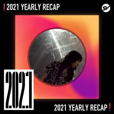 2021 個人年度精選之最
