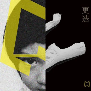 康士坦