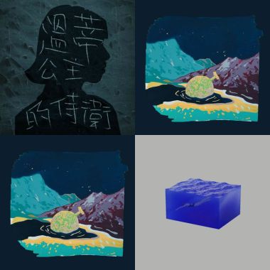 披星戴月的想你