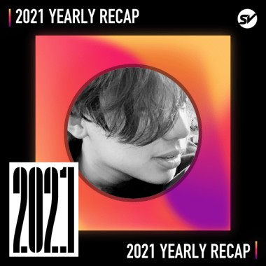 2021 個人年度精選之最