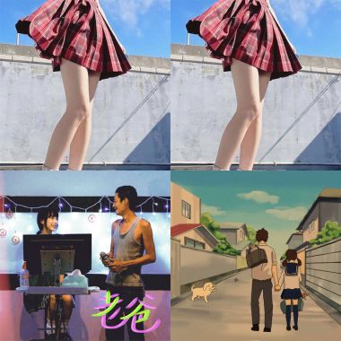 靜芳