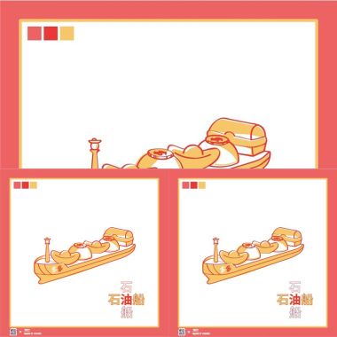 畢業製作