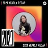 2021 個人年度精選之最
