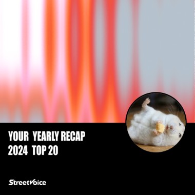 2024 個人年度精選