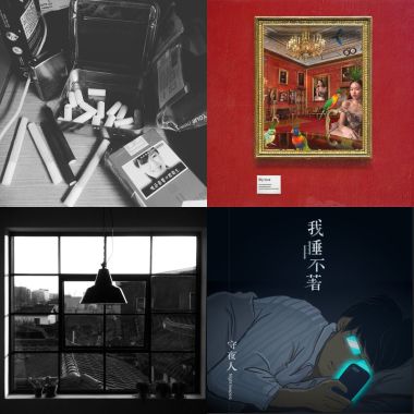 很像是催眠，在我進入角色之前