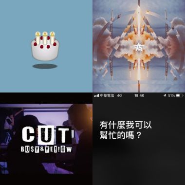 混