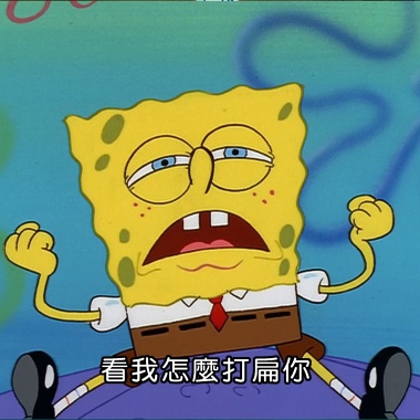 emo