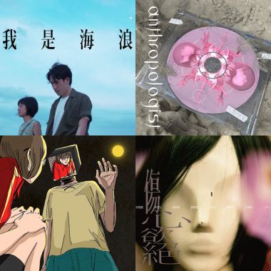 一