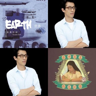属于自己