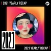 2021 個人年度精選之最
