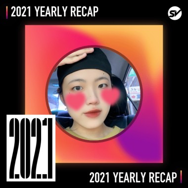 2021 個人年度精選之最