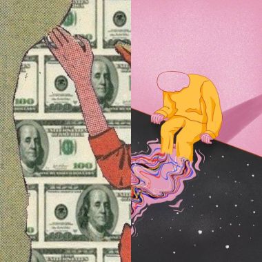 羊星