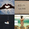 love songs