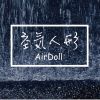 正面嗨嗨歌曲