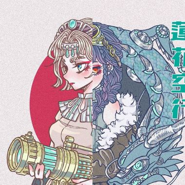珂拉琪