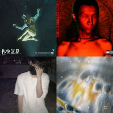 聽啦