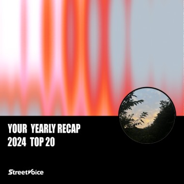 2024 個人年度精選