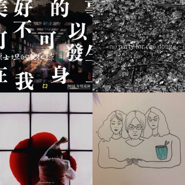 我的歌單