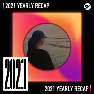 2021 個人年度精選之最