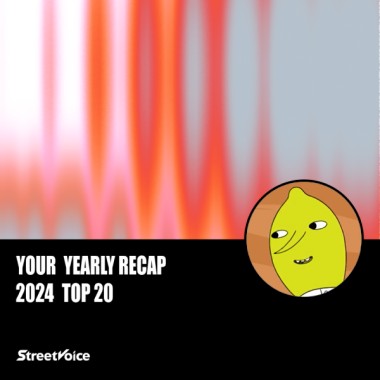 2024 個人年度精選