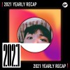 2021 個人年度精選之最