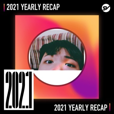 2021 個人年度精選之最