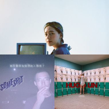 喜愛歌單