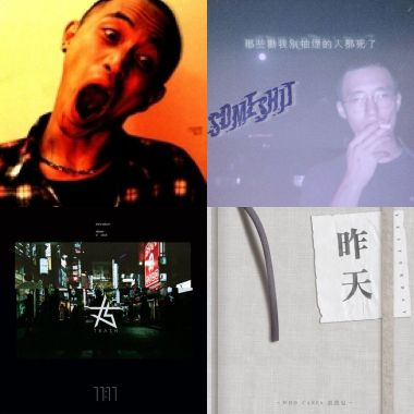 抽煙用
