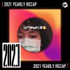 2021 個人年度精選之最