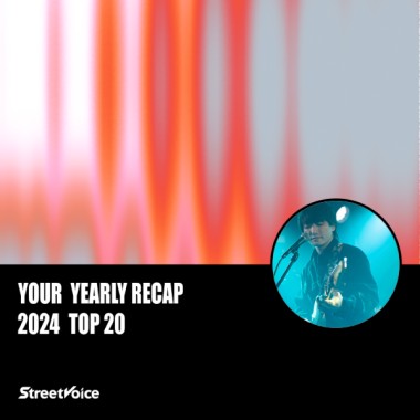 2024 個人年度精選