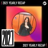 2021 個人年度精選之最