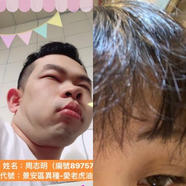 失戀該聽這個吧（正能量版）