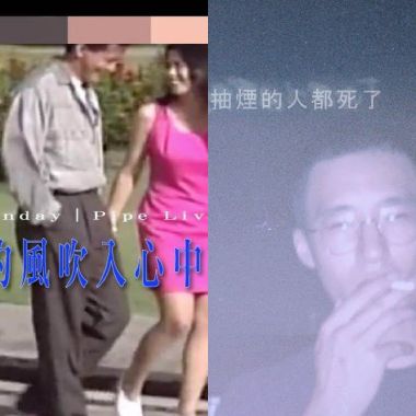 哭哭歌單