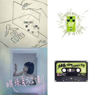 哦