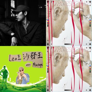 我的歌單 1