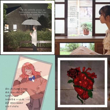 SELF-LEADING • LOVE/聆