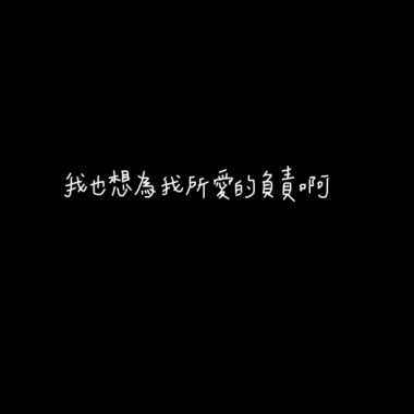 Playlist 
