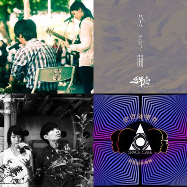 政大金旋獎歷屆得獎者
