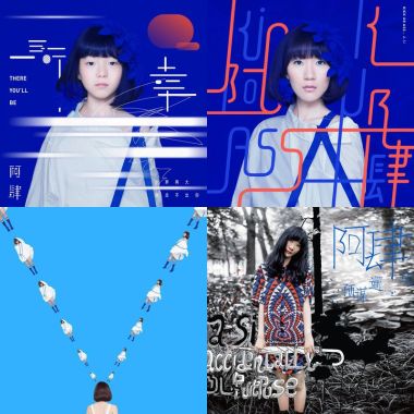 music4