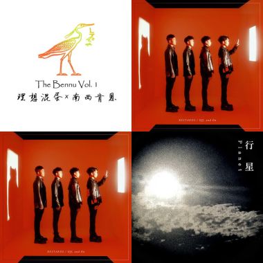 (⁎⁍̴̛ᴗ⁍̴̛⁎)