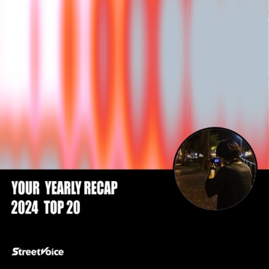 2024 個人年度精選