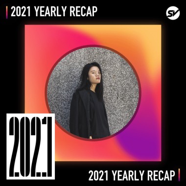 2021 個人年度精選之最