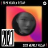 2021 個人年度精選之最