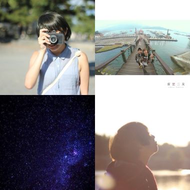 XIE