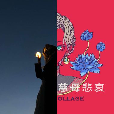 公開