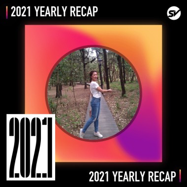 2021 個人年度精選之最