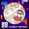 2022 個人年度精選